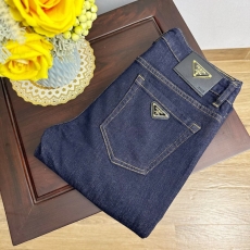 Prada Jeans